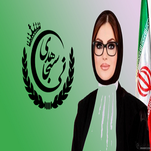 دکتر هدی سبحانی