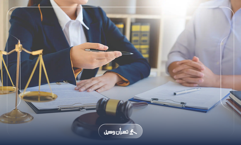 مهمترین تفاوت وکیل کیفری و حقوقی چیست؟