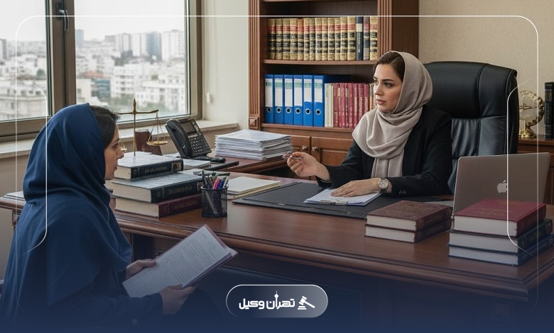 نحوه وصول سریع تر مهریه با کمک وکیل با تجربه