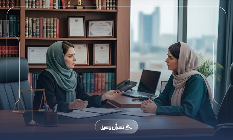 وکیل مهریه چه کمکی به شما می کند؟ بررسی وظایف مهم