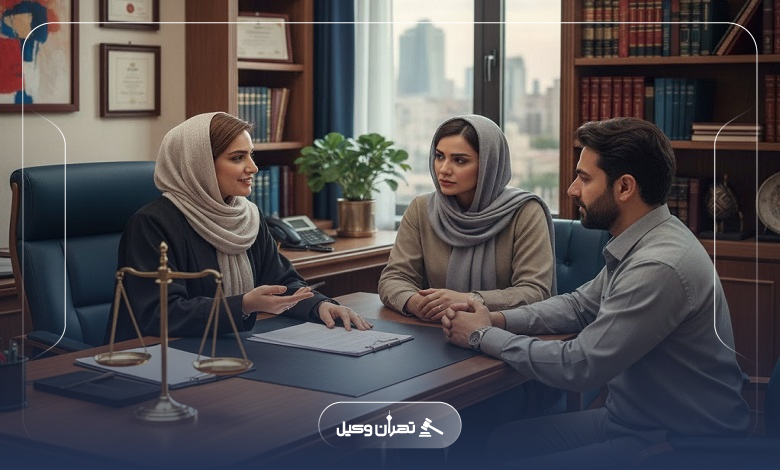 چگونه در پرونده های خانواده مسیر موفق تری داشته باشیم؟