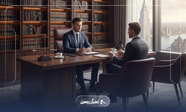 6 مسئولیت اصلی وکیل حرفه ای در قبال موکلین