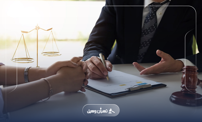 در چه پروندههایی حضور وکیل حقوقی الزامی است؟