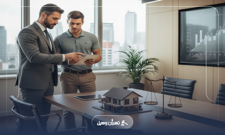 آشنایی با مهم ترین وظایف وکیل ملکی در دعاوی و قراردادها