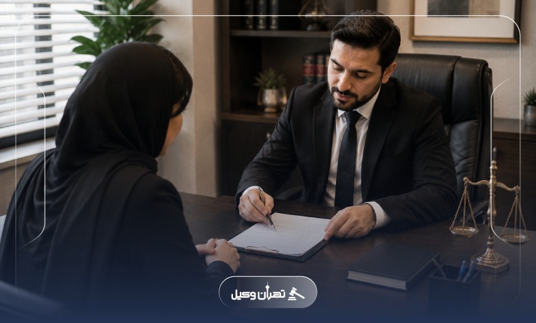 مدت زمان طلاق توافقی
