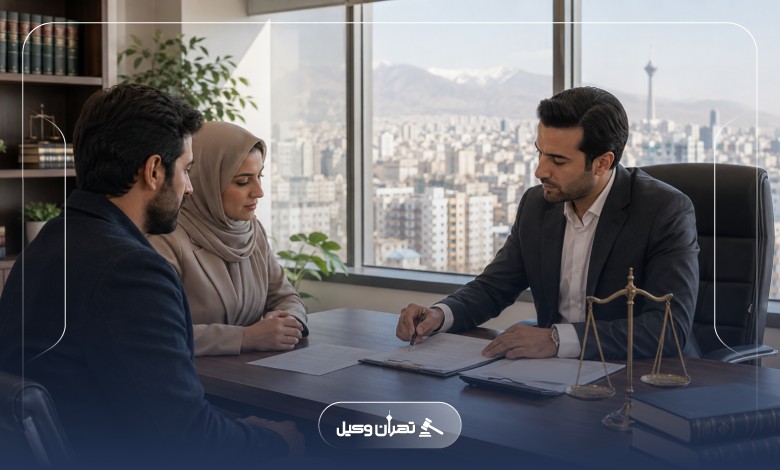 وظایف وکیل طلاق توافقی
