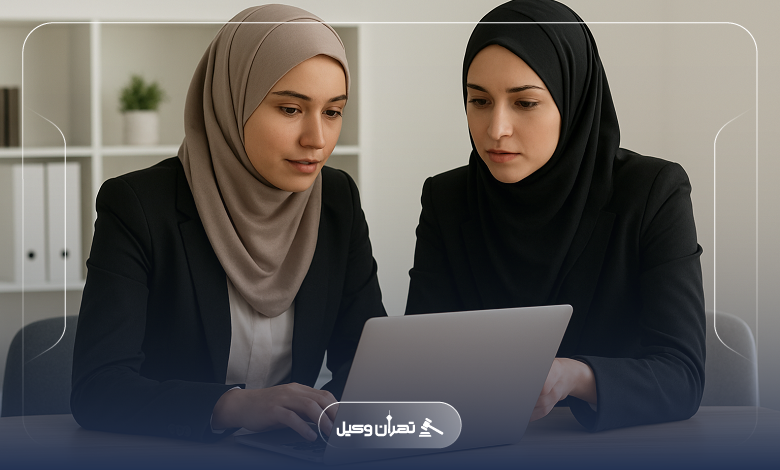 مراحل انجام طلاق توافقی با بهترین وکیل طلاق توافقی در نیاوران