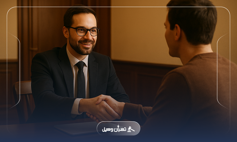 نکات مهم در انتخاب بهترین وکیل طلاق توافقی در صادقیه
