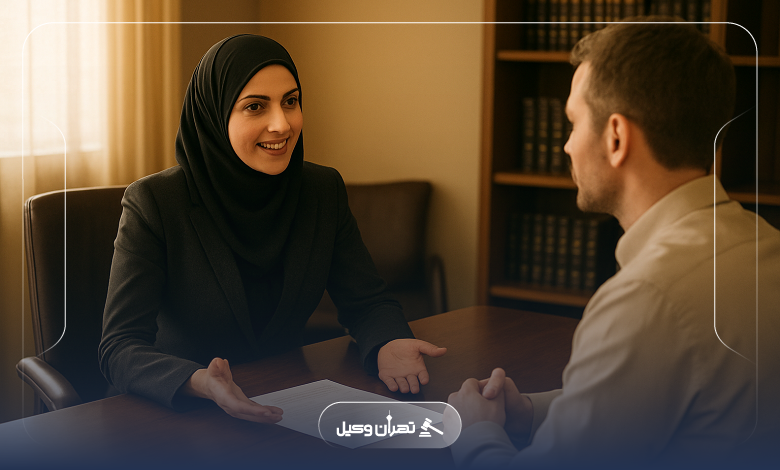 وظایف وکیل طلاق توافقی در تهرانپارس