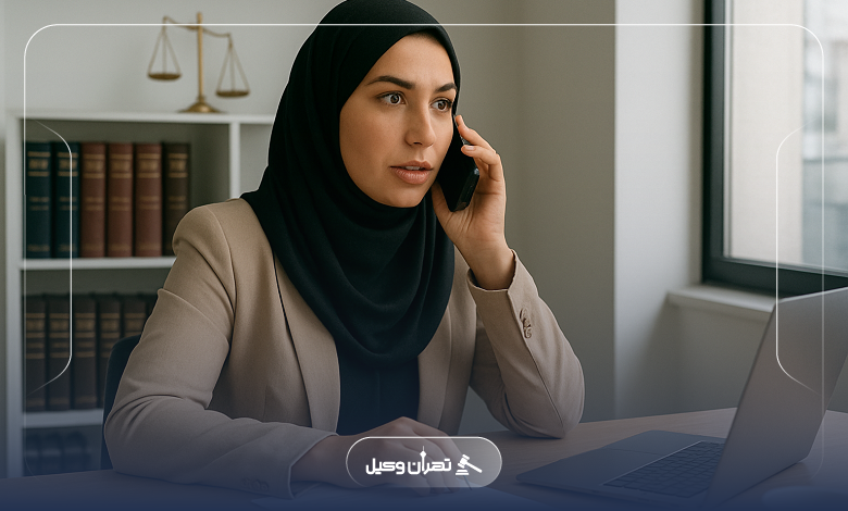 وظایف بهترین وکیل طلاق توافقی در ونک