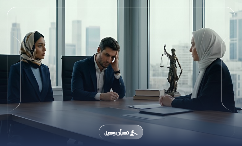معیار های طلایی انتخاب برترین وکیل طلاق سعادت آباد