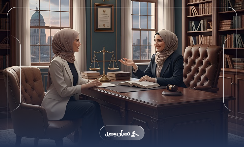 نکات مهم در انتخاب وکیل مهریه در سعادت آباد