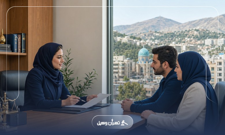 اشتباهات رایج در انتخاب وکیل خانواده