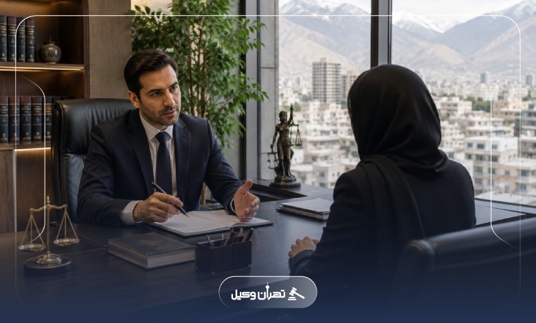 توقیف اموال توسط بهترین وکیل مهریه در تجریش