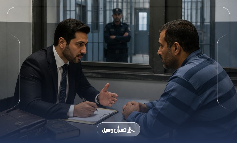 مراحل تنظیم شکایتنامه کیفری