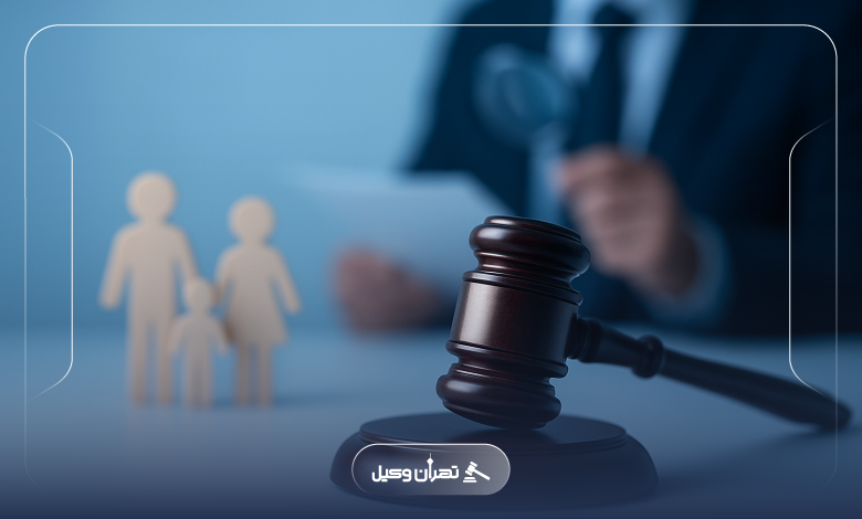 وظایف بهترین وکیل طلاق توافقی در نازی آباد