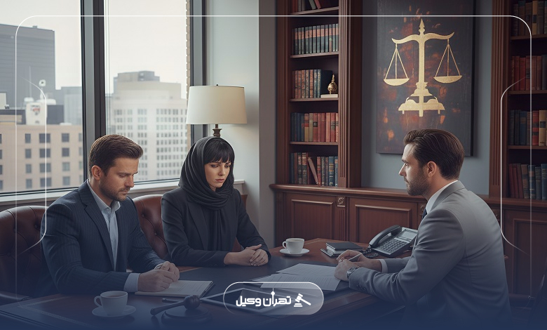 نکات کلیدی در انتخاب وکیل طلاق حرفه ای