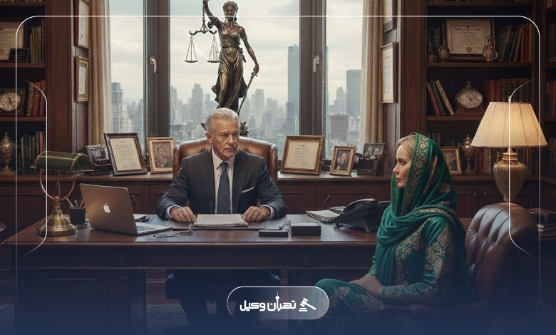 5 نکته مهم قبل از سپردن پرونده مهریه به وکیل