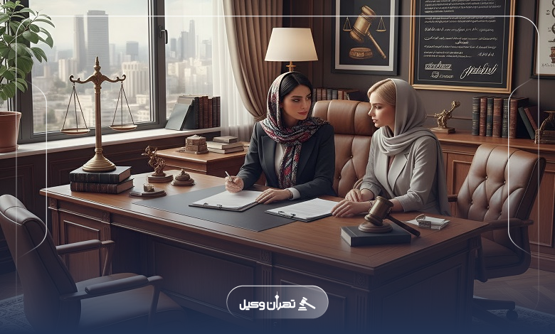 روش های قانونی وصول مهریه؛ سریع ترین راه کدام است؟