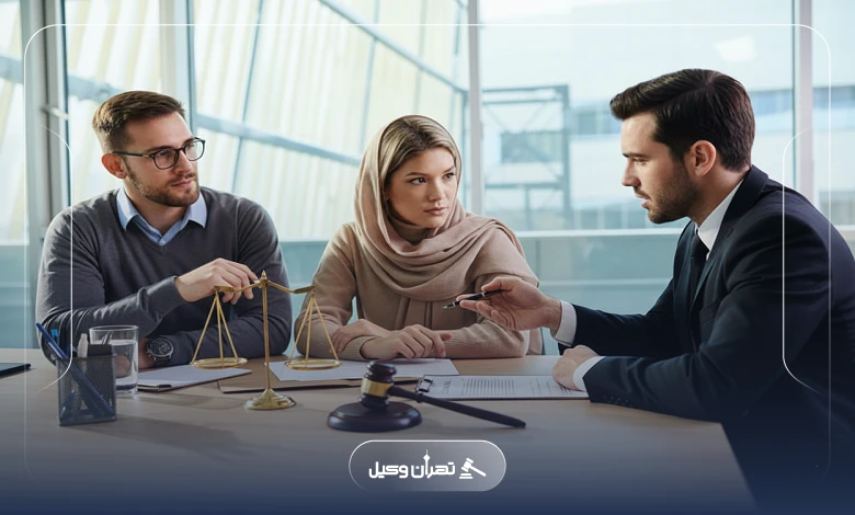 خدمات تخصصی بهترین وکیل خانواده در نازی آباد