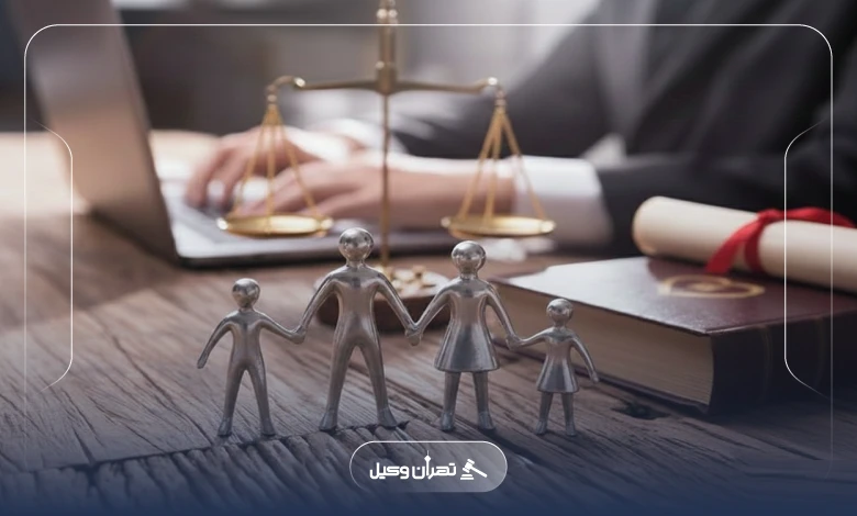 ویژگیهای بهترین وکیل خانواده در ولنجک