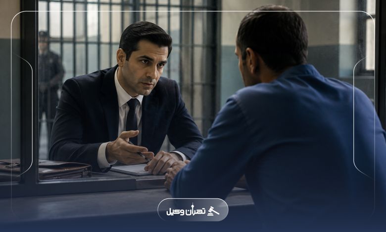 نقش بهترین وکیل کیفری در کاهش مجازات متهم