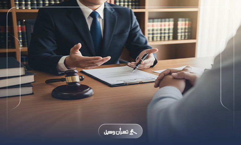 اهمیت انتخاب بهترین وکیل سرقفلی در تهران