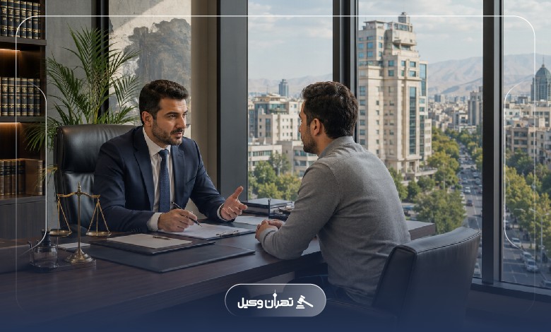 معیارهای انتخاب بهترین وکیل در جردن