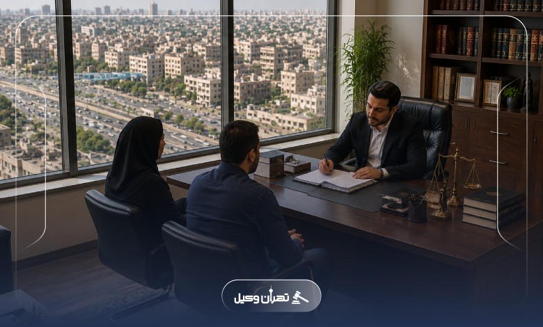 وکیل امور حسبی در مهر و موم و تحریر ترکه