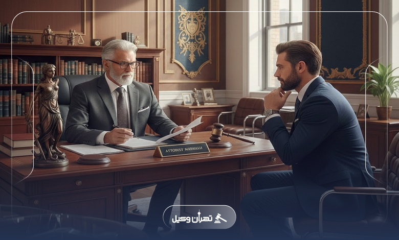 خدمات حقوقی رایج وکلای حرفه ای در هفت تیر