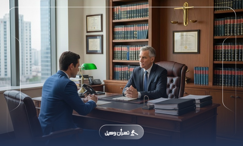نکات مهم در انتخاب وکیل حقوقی در فشم