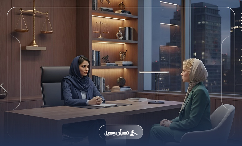 نکات کلیدی در انتخاب وکیل حقوقی حرفه ای