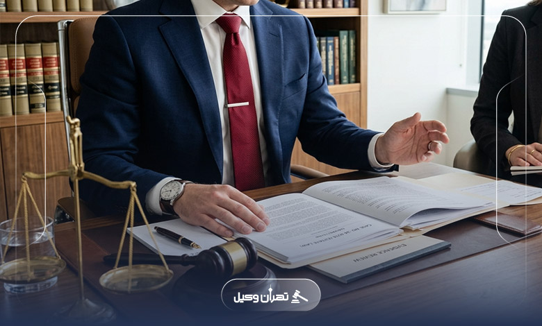 نکاتی کلیدی برای انتخاب وکیل متخصص خرم آباد