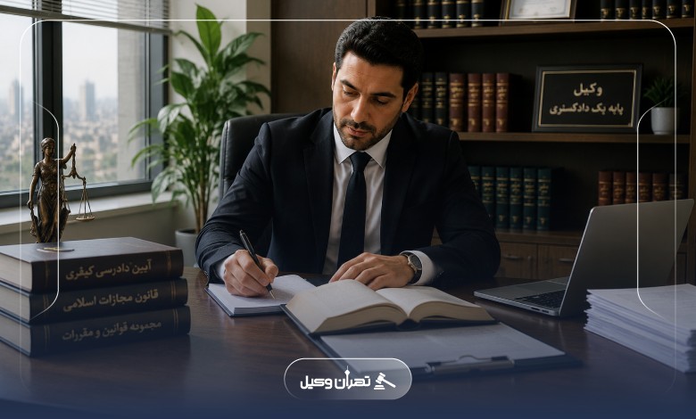 وظایف اصلی وکلای اعاده دادرسی در تهران
