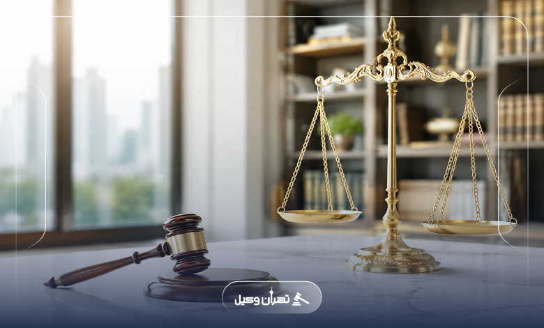 معیارهای انتخاب وکیل طلاق توافقی