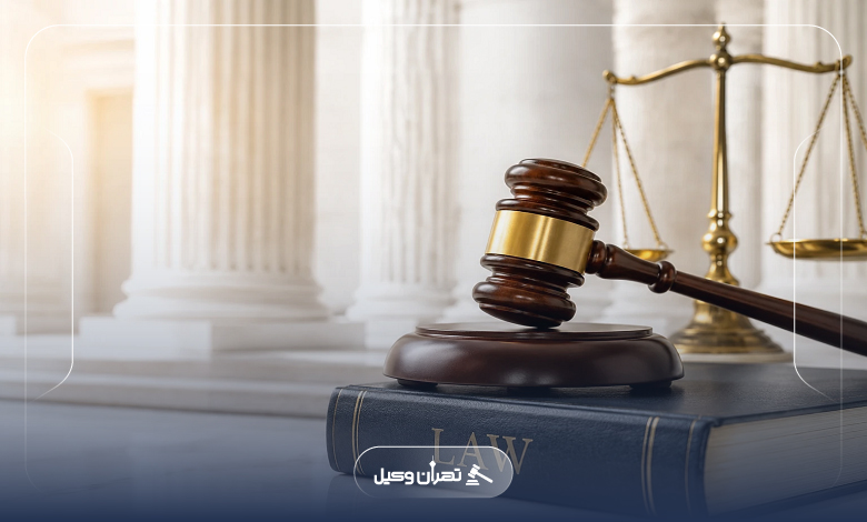 چگونه بهترین وکیل مواد مخدر را انتخاب کنیم؟