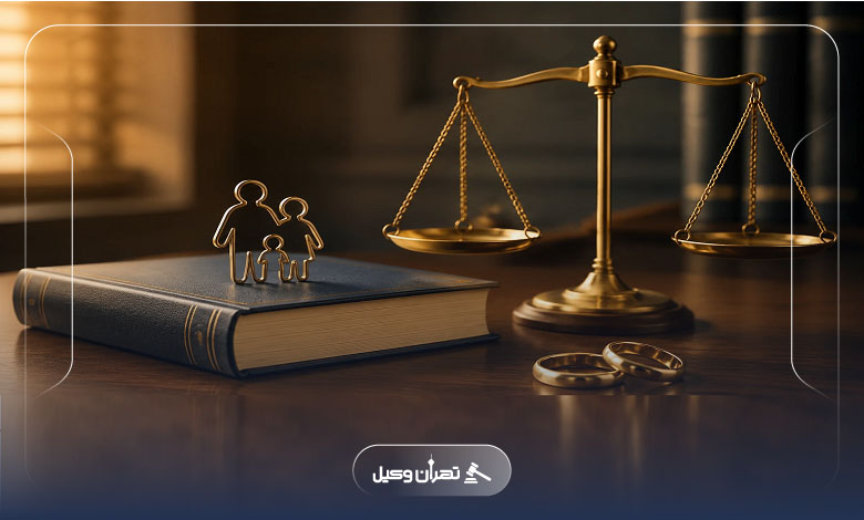 راهنمای کامل انتخاب وکیل خانواده در اهواز