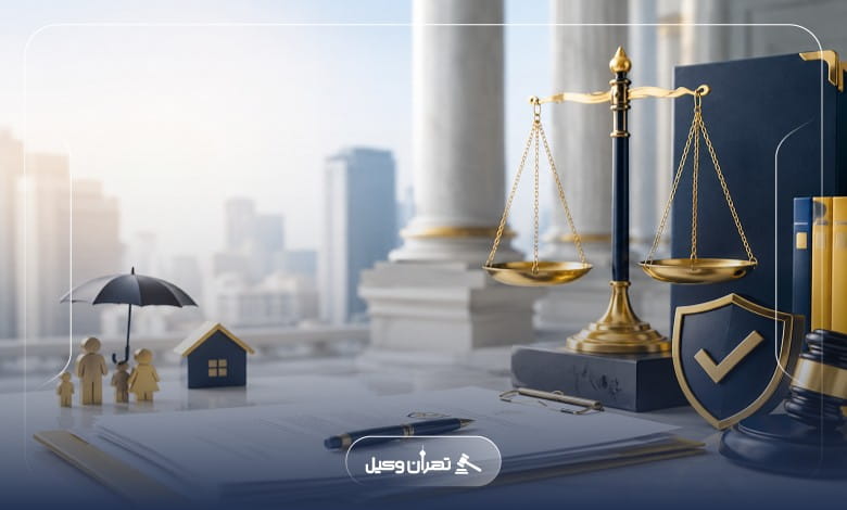 خدمات وکیل بیمه و مدارک لازم برای پیگیری پرونده