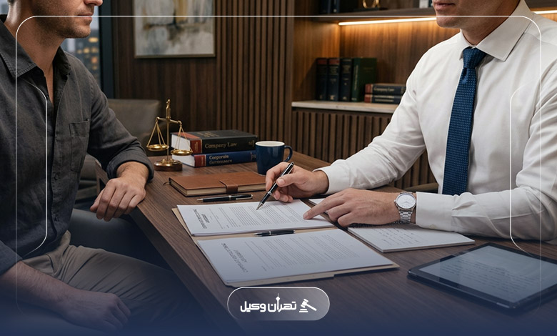 چطور به وکلای حقوقی شیراز وکالت بدهیم؟