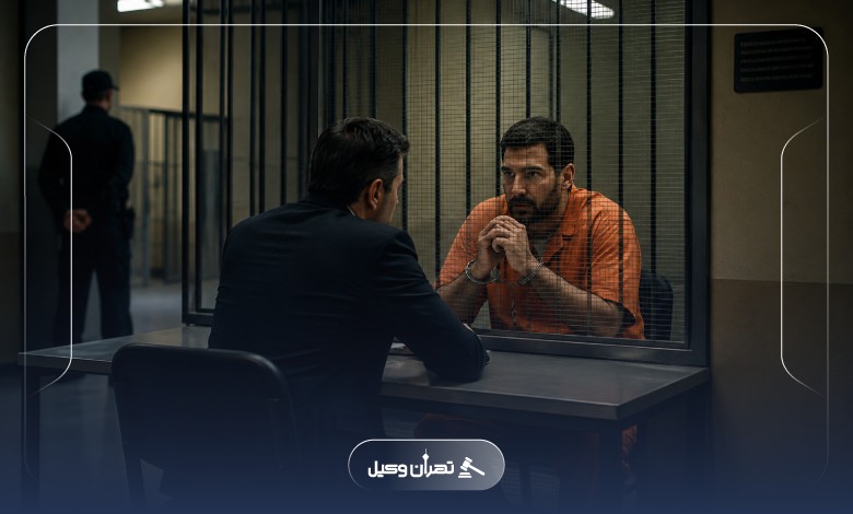 شرایط مهم بخشش قاتل