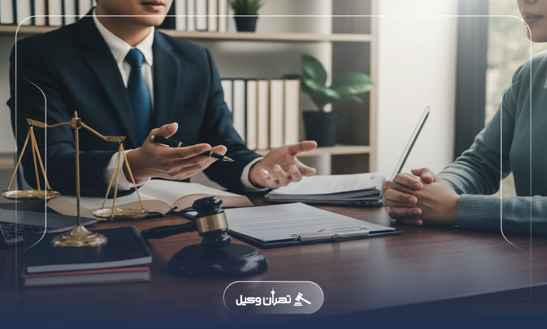 راهنمای کامل انتخاب بهترین وکیل در انزلی