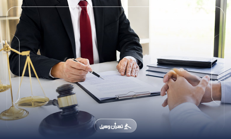 بررسی خدمات تخصصی وکیل حقوقی خبره