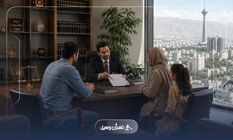 نفقه و حضانت فرزند بعد از طلاق
