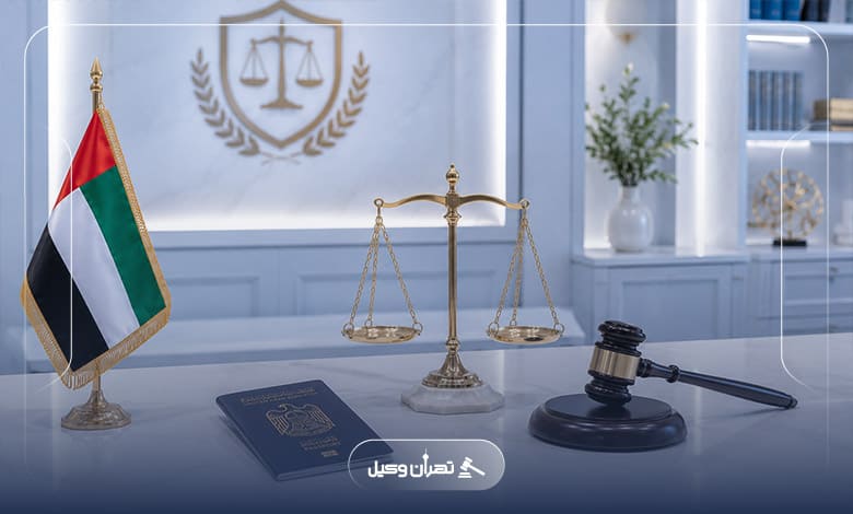 بهترین و آسانترین روش مهاجرت به دبی