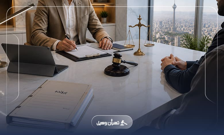 در چه پرونده هایی وکیل تسخیری اجباری است؟