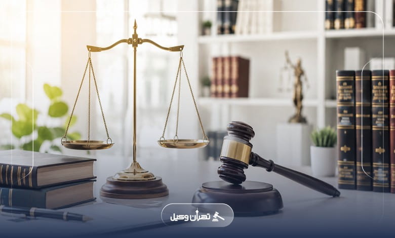 وکیل جرایم اقتصادی چه پروندههایی را پیگیری میکند؟