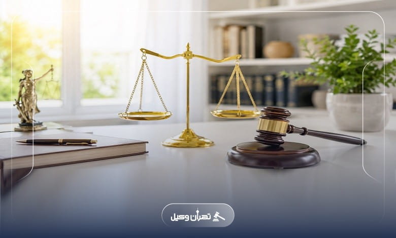وکیل متخصص در بابل در چه پروندههایی فعالیت میکند؟