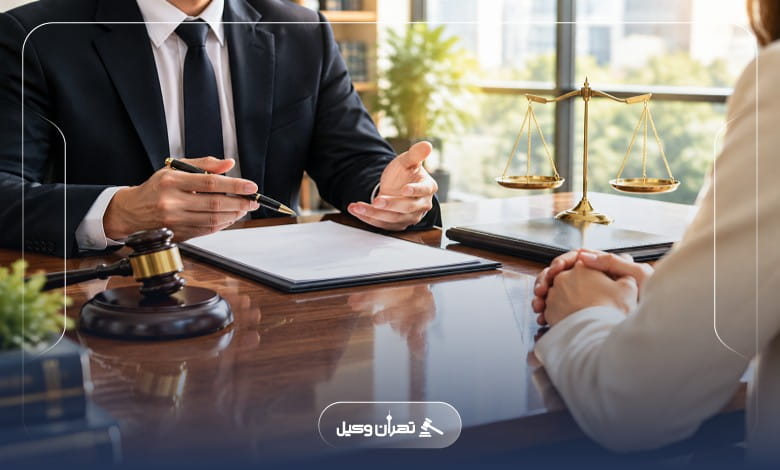 وکیل حقوقی رشت در چه زمینه هایی تخصص دارد؟
