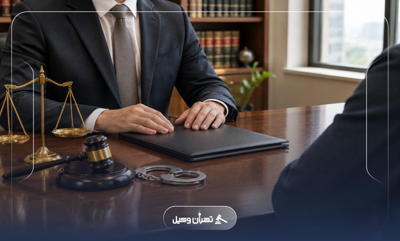 پروندههایی که وکیل کیفری اهواز رسیدگی میکند