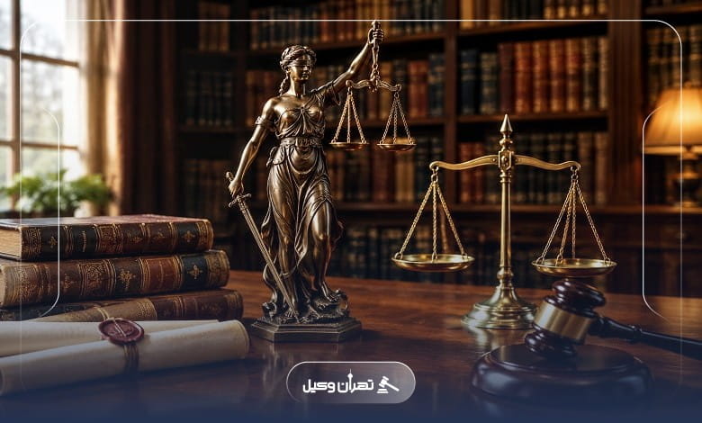 مزایای مشاوره با وکلای مهریه در اهواز